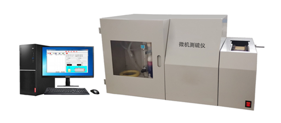  KZDL-7000微機(jī)全自動(dòng)測硫儀